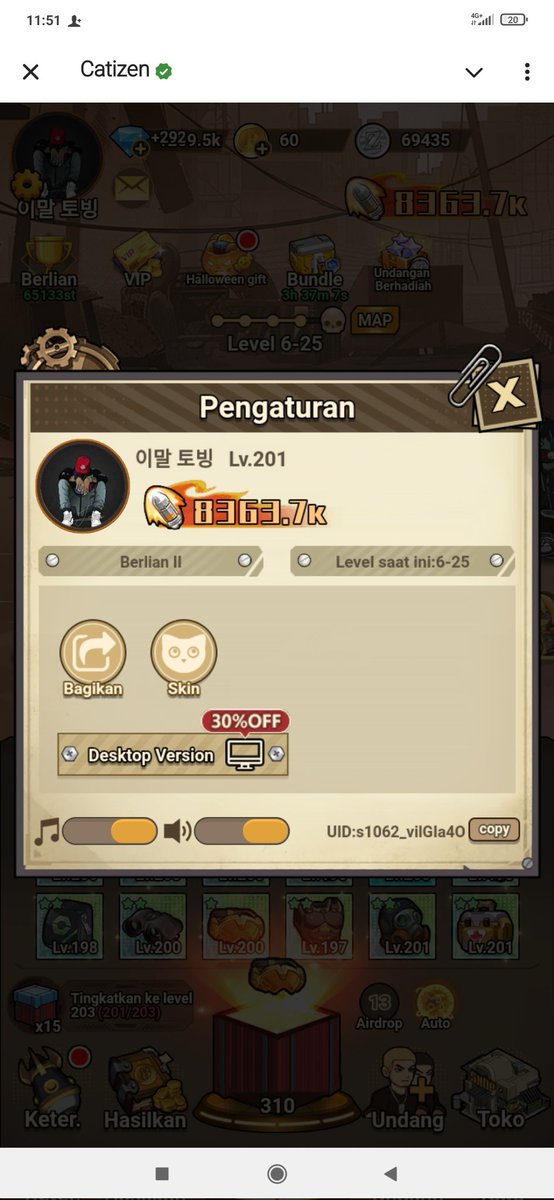 이말 토빙 tweet media