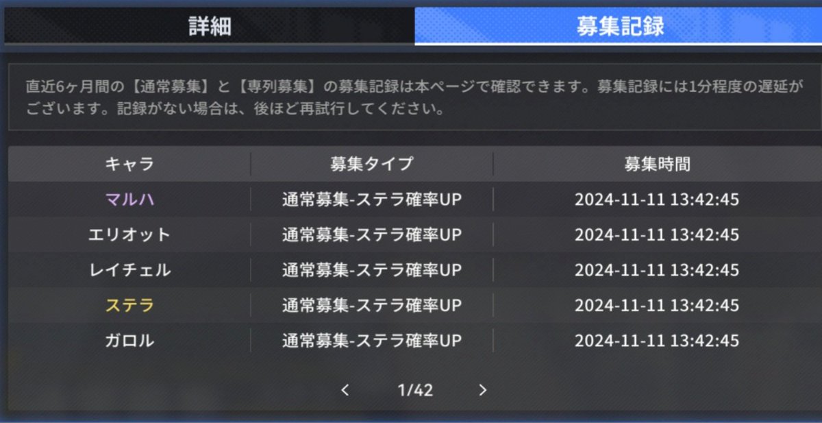 せそささしす tweet media