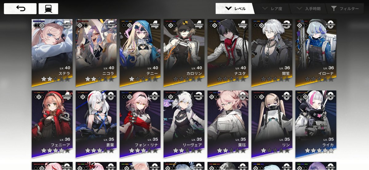 せそささしす tweet media