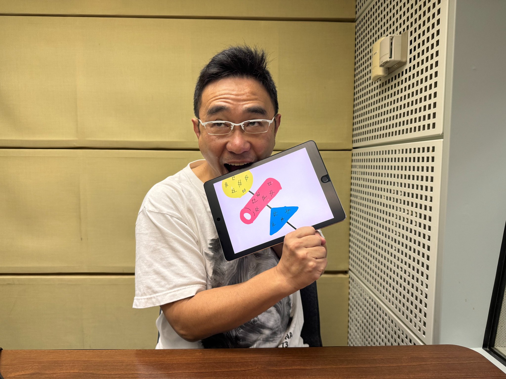 TOKYO FM 80.0 on X: TOKYO FM 80.0 on X: