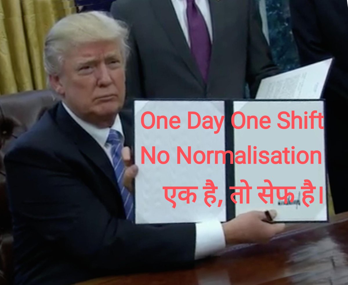 gauR_aV_04's tweet image. अब तो ट्रंप ने भी कह दिया है। एक है तो सेफ है. 
#OneDayOneShift
#nonormalisation 
@UPGovt 
@myogiadityanath 
@khu