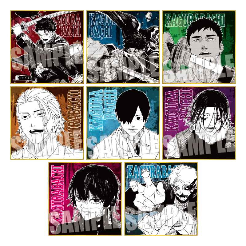 販売グッズ②】 『カグラバチ』TSUTAYA POP UP SHOP ・トレーディング