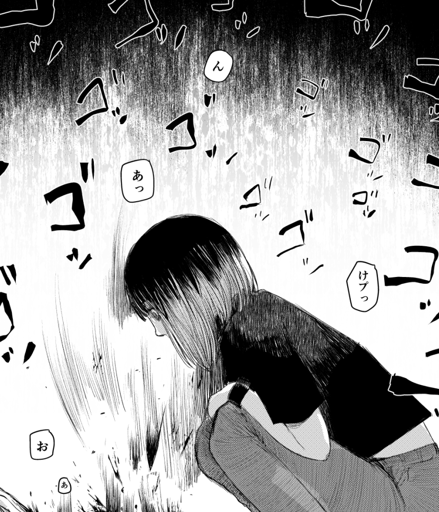コミカライズ わたしの家族飼育日記も読んでね 。みんなの家庭もこんな感じでしょ?
 #わたしの家族飼育日記
https://t.co/ub0fzorin2 