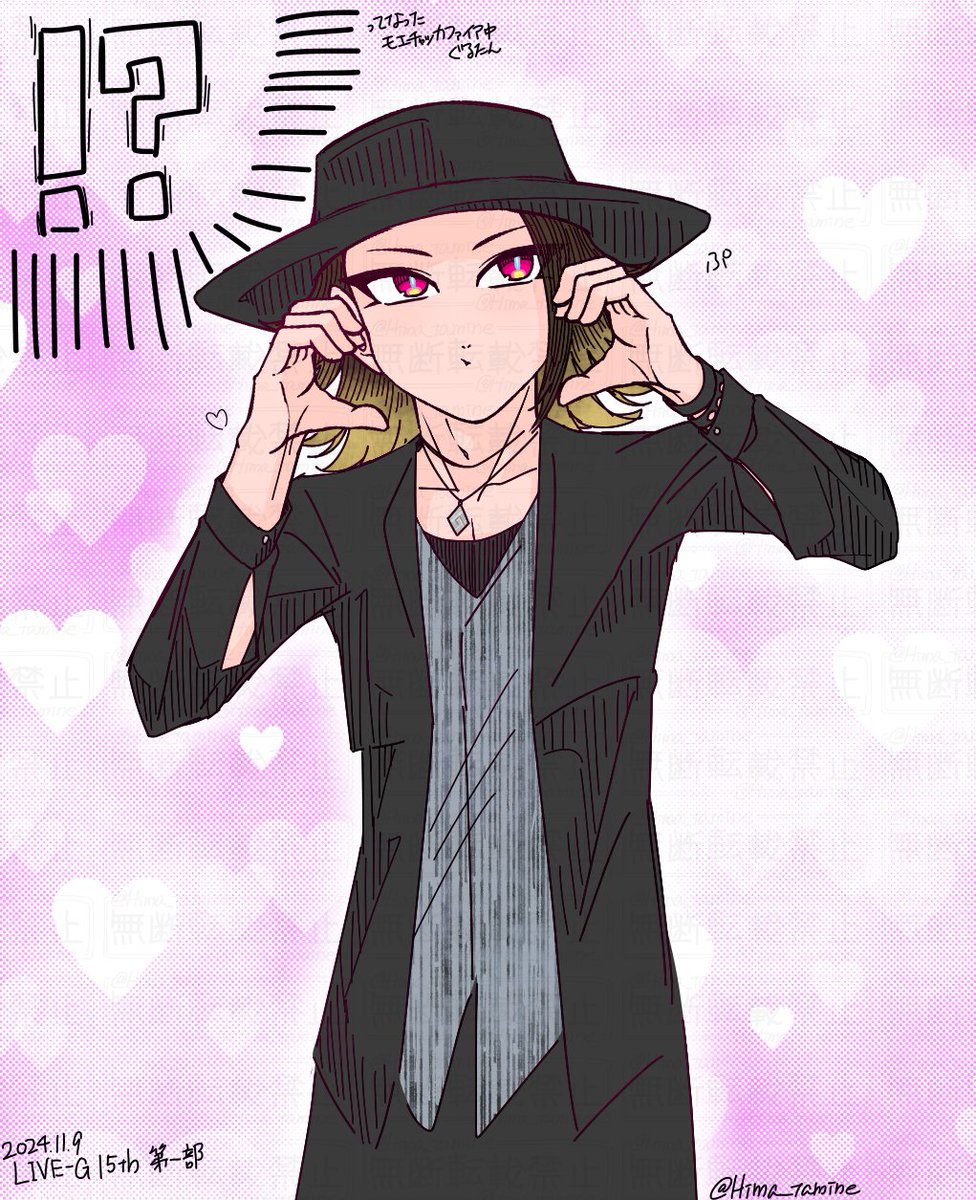 Hima_tamine's tweet photo. 【※描き直し上げ直し】
#ぐるたみんのうるおぼ絵
#LIVEG
あっぷっぷ🦈(破壊力満点) https://t.co/GdTdwok3GS