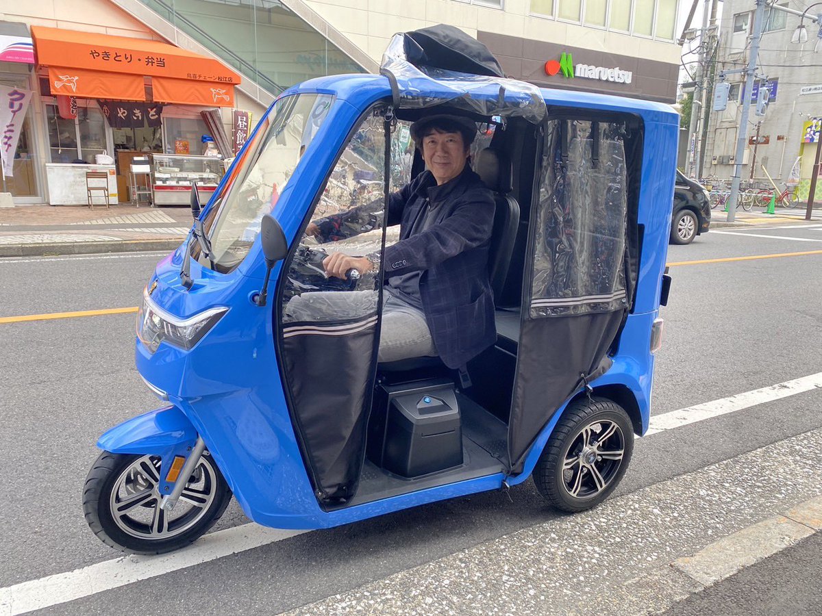 ずーっと欲しかったんですよね。
ま、試乗ですけど😅
#トゥクトゥク