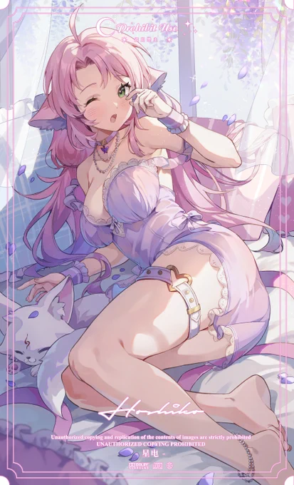 commission