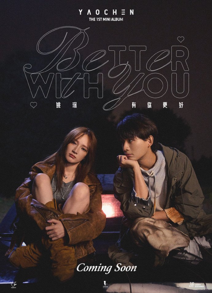 lily_coolcat's tweet image. ทำไมแค่อ่านแคปชั่นของพี่เชินและคุณ Meng Jia พร้อมชื่อเพลง แล้วมันได้กลิ่นความปังได้กลิ่นความแวมไพร์

พี่เชิน: เสี่ยวเจียบอกว่า คุณไม่ใช่ตัวประหลาด แต่คุณคือ KING
MengJia: อาเชินบอกว่า ผมยอมแลกร่างกายที่แตกสลายนี้เพื่ออ้อมกอดชั่วนิรันด์
short film/song: #Betterwithyou🦋
รอแล้วค้าบ