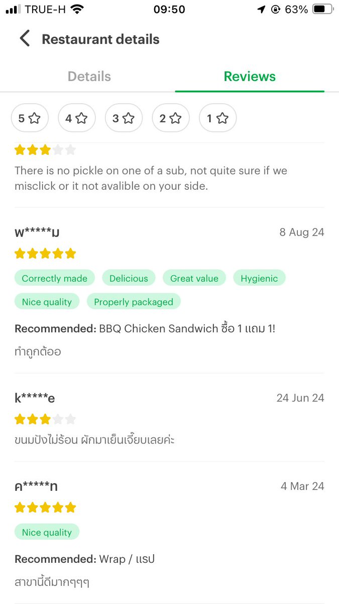 MousyGirls's tweet photo. เขียนรีวิวนิยายช่วงเช้าเลยจะหาของกิน ระหว่างอ่านรีวิวSubwayสาขาหนึ่งนั้น…คือถ้าผักตอนมาส่งแล้วเย็นเจี๊ยบนี่พอเข้าใจ(ในหัวคือประมาณพึ่งเอาออกจากฟรีส…เป็นไปได้เรอะ???) แต่ขนมปังไม่ร้อนนี้ยังไงครับ😂 มันไม่ใช่ร้านแซนด์วิชเย็นอ่อ??? #ซับเวย์ #มื้อเช้า #LINEMAN https://t.co/wb5Z6ft3Y4
