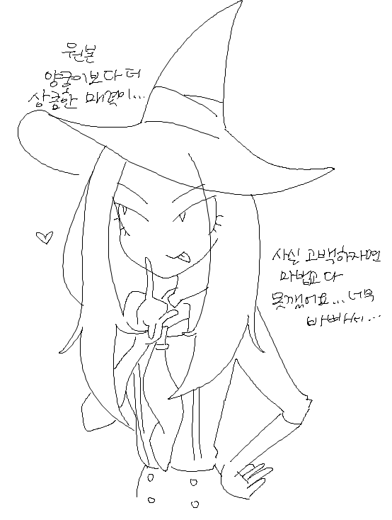 angelywe's tweet photo. https://t.co/JppSnkoKoM