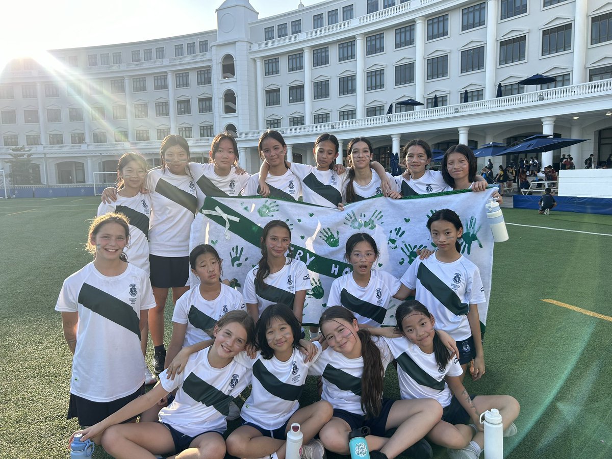 House touch rugby 🏉 🥉