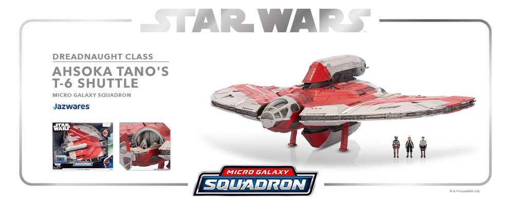 ジャズウェアの新商品情報！】 『スター・ウォーズ』「マイクロ