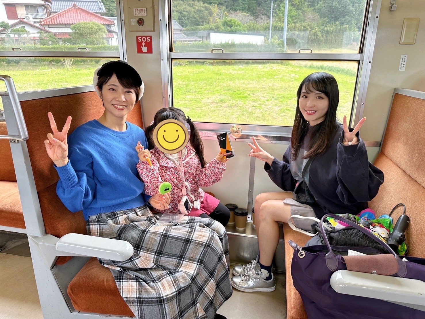 伊藤桃 - Search / X