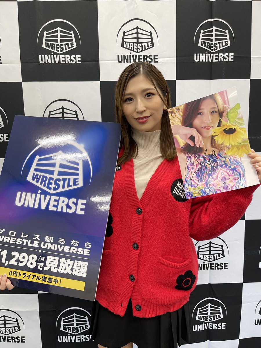 W_UNIVERSE2020's tweet photo. ╱
🌼11.14はマリーゴールド後楽園ホール大会を #wrestleUNIVERSE で独占生中継！プレゼントキャンペーンを開催！
╲

このアカウントと @DSF_Marigold  をフォロー＆本投稿をリポストすると抽選で2名様に青野未来選手or天麗皇希選手のサイン入りポートレートをプレゼント！
‼️
#pw_mg https://t.co/tdzhbHf0Wb