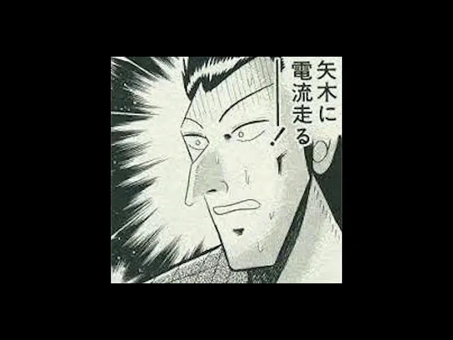 ラブドールのお兄さん… 