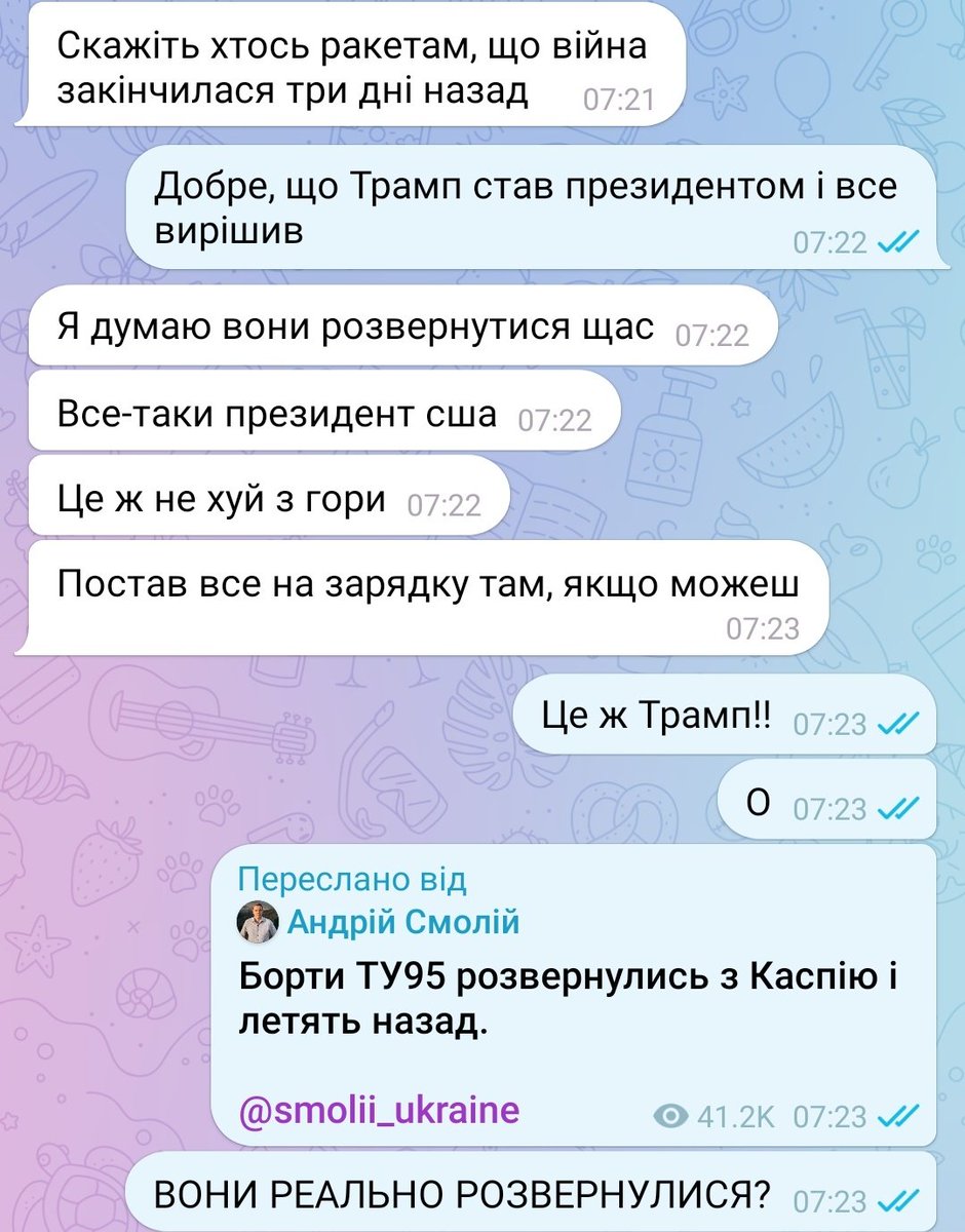 ПІК КОМЕДІЇ