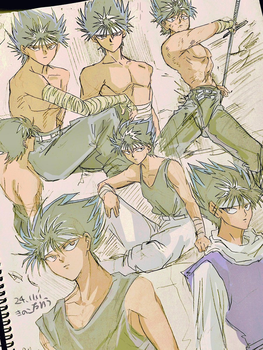 HIEI