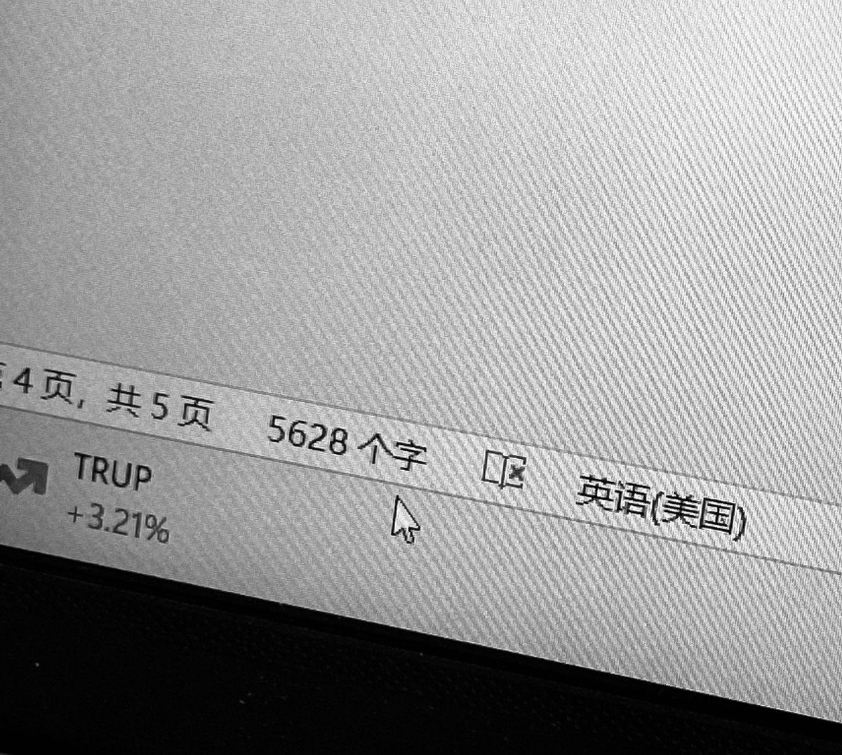 cynyuyu's tweet photo. 「是的，我有見過我的夢！」

参加活动好开心呀，终于见到了Ru🐺！（本cp粉狂喜）还和女孩们舒服的呆一块聊天、玩游戏！

谢谢果果拍的美照☺️，谢谢@FEMENT_official 带来这次宝贵的活动机会，以及我们的@wolfRU_ 。

为记住这次难得的经历，话痨小yu回家后写5k字repo哈哈，希望下次还有机会再见啦！ https://t.co/O3vQHiESfx