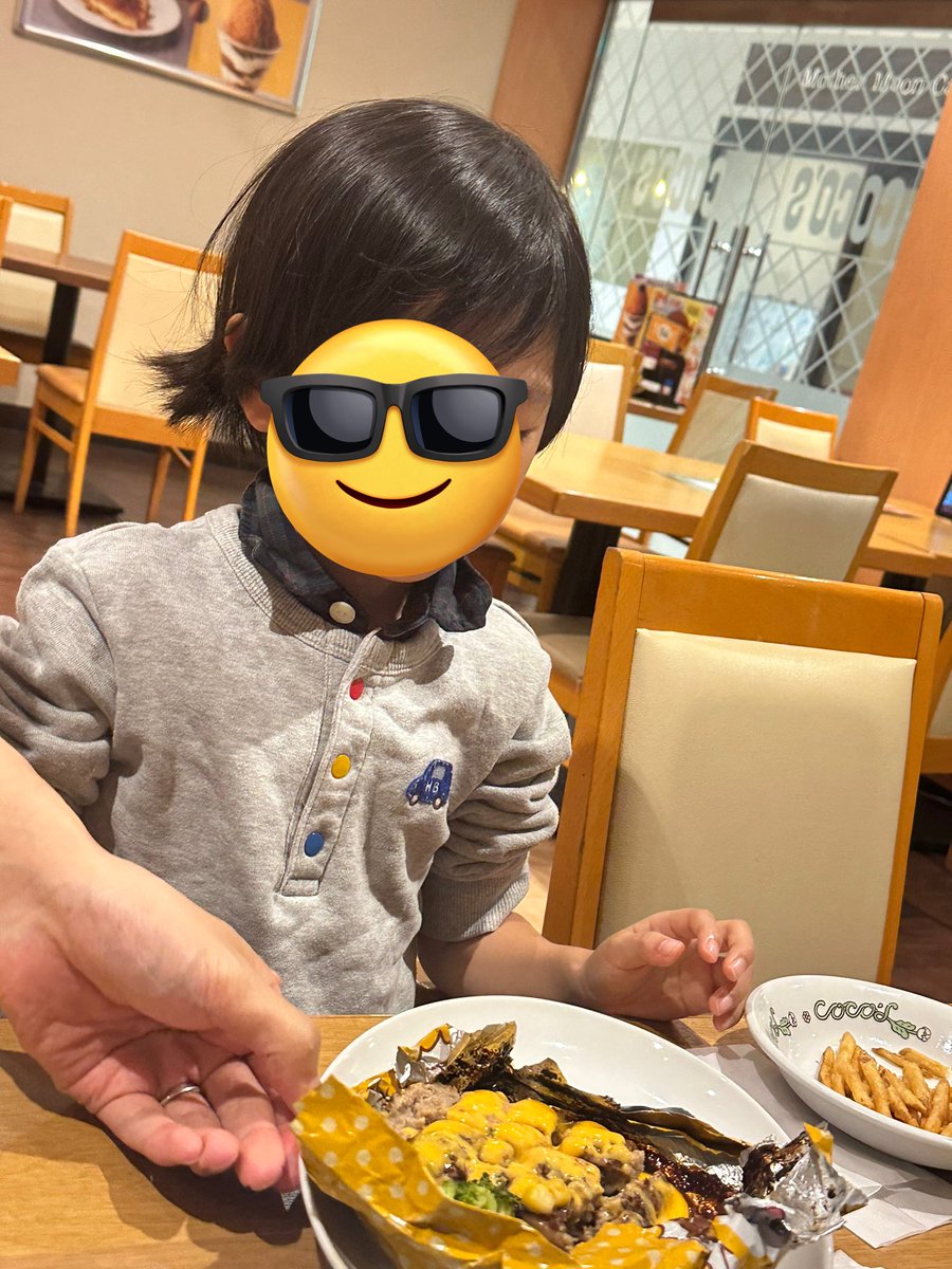 海遊館行ってきた🐟