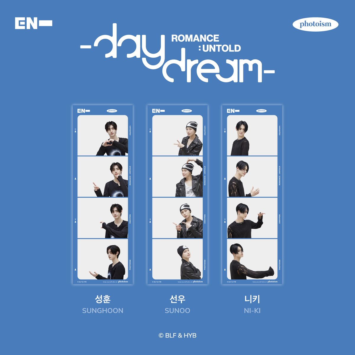 포토이즘 tweet media