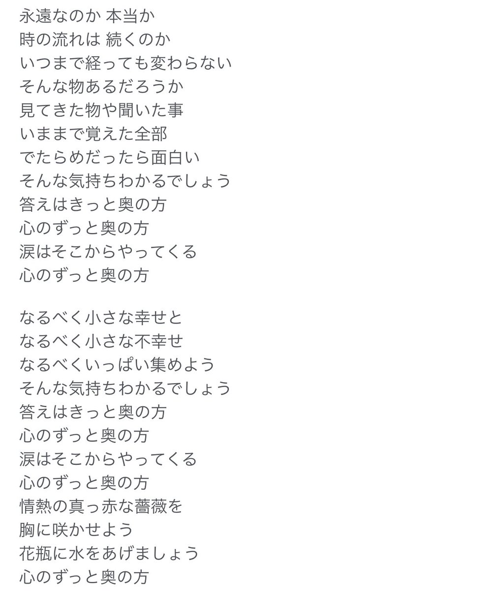 Wicked_4545's tweet photo. @mina_rio 情熱の薔薇です https://t.co/kXfCzj31FR