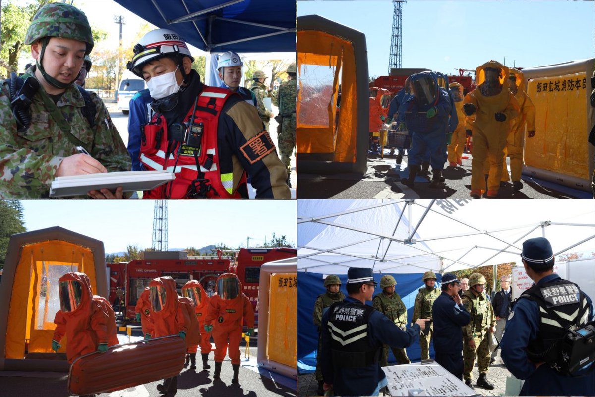 JGSDF_matsumoto's tweet photo. 国民保護法に基づき関係機関ならびに地域住民が一体となって共同実動訓練を実施しました。
自衛隊は第１３普通科連隊と第１２化学防護隊が参加して、除染活動と住民避難車両の防護と避難所の警戒の訓練を行いました。
#国民保護法 #消防庁 #DMAT #DPAT #松本駐屯地 #陸上自衛隊 #長野県 #飯田市 https://t.co/JLquyu9XRf
