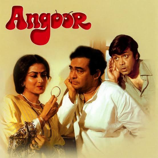 SubkrishnaRao's tweet photo. @gauravsabnis Nothing will beat #Angoor for clean fun. #padosan and a host of #comedies have a lot of issues like parodying South Indians or Goans etc https://t.co/Lxx77rky4p