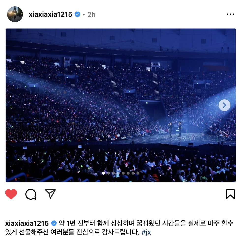 junslayed tweet picture