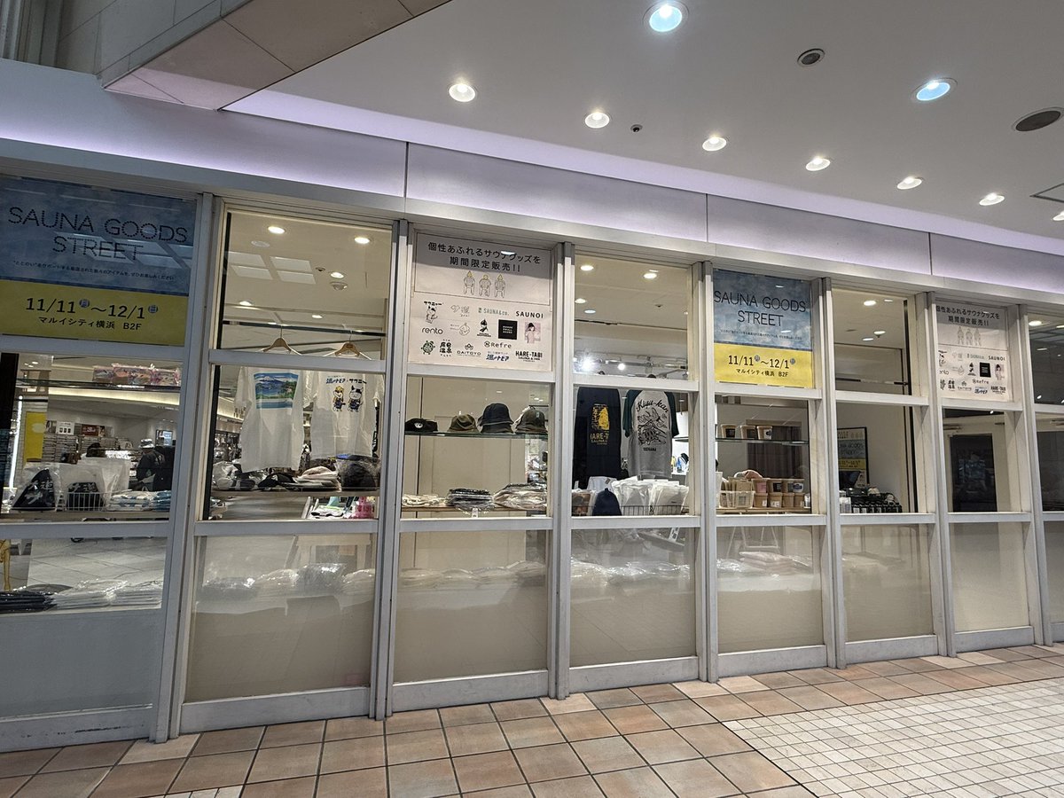 saunoi_jp's tweet photo. オープンしました！ https://t.co/jeB6vAFnWQ