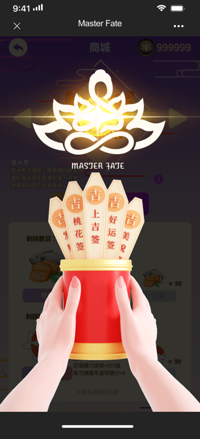 MasterFate_ofcl's tweet photo. 🌟 Start your day with good fortune! Discover your daily destiny with #MasterFate. 

🔮 Unlock insights and bring positivity into every moment—because your journey to great luck begins here!

Log in now and reveal your fate! 👉 https://t.co/ZHcb2yDBhT

#DailyFortune #Astrology #MasterFate #GoodLuck #DestinyRevealed