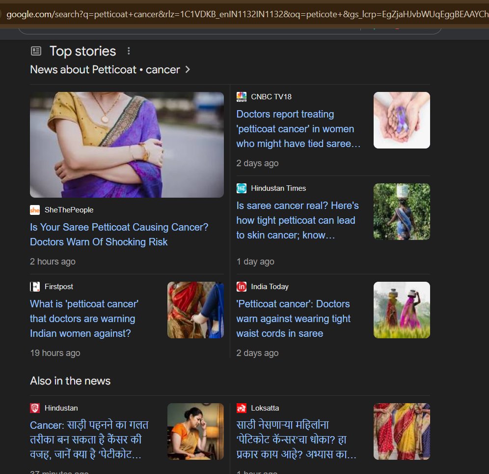HealthScholarIN's tweet photo. 1- Indian media because of sheer greed (#clickbait), or idiocy, or sheep (it’s Britishits good) mentality has reproduced the news, instead of protesting the terminology. @timesofindia, @HindustanTimes, @Tapatrisha1, @CNNnews18, @IndiaToday, @firstpost,  @livemint https://t.co/TI58pVT1PT