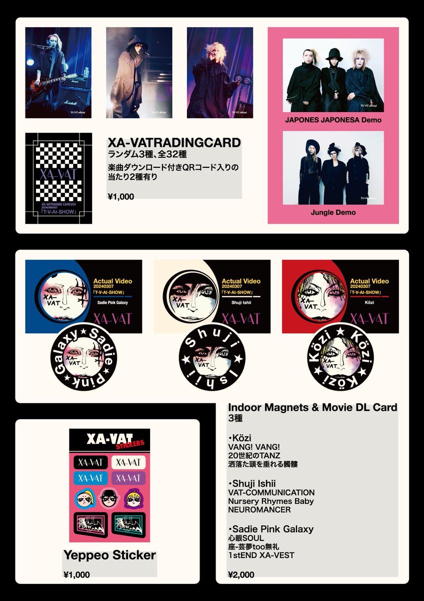 XAVAT_official's tweet photo. 【本日開催年内ラストザバット🦇】
SHINJUKU LOFT PRESENTS
「2TO2 vol,8」
出演:gibkiy gibkiy gibkiy/XA-VAT
2024.11.11(月)新宿LOFT
OPEN 18:15 / START 19:00
当日券アリ
NEW GOODSアリ
販売は開場後から🦇
#XAVAT
#ザバット https://t.co/ZpgjgWLcdR
