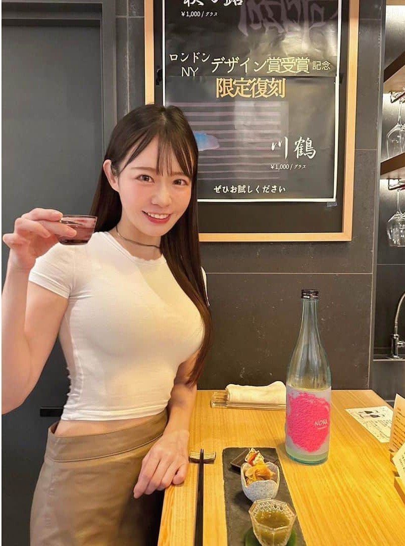 ゆるした
玉木をゆるした
これは仕方がない
