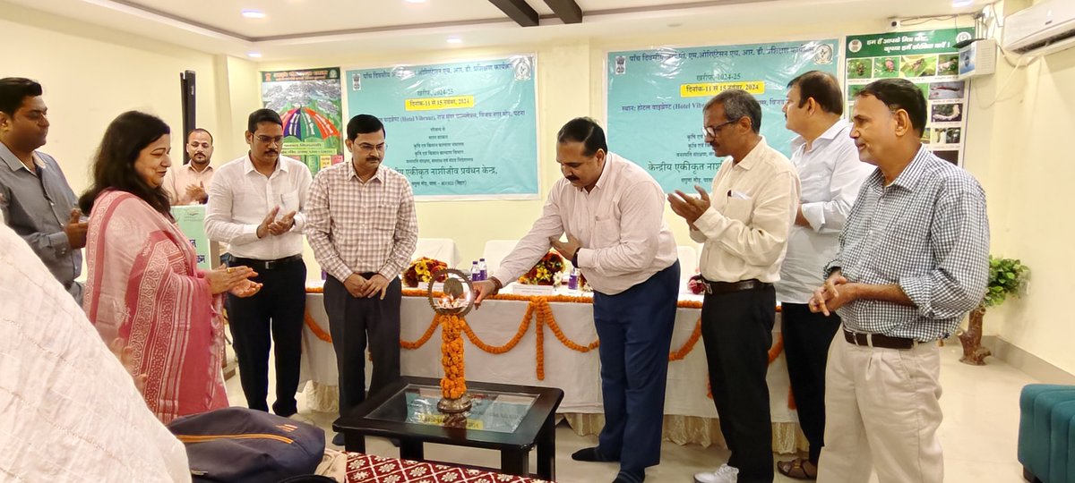 CipmcPatna's tweet photo. Inauguration of 5 days IPM Orientation Training Program by our Scheme  in Charge, Respected  Joint Director (E) IPM, DPPQS, Faridabad (HQ) on 11.11.2024 https://t.co/ZCJtKN2tMe