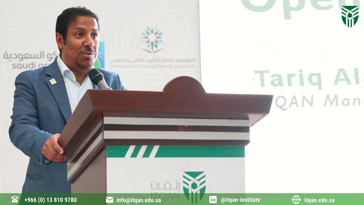 نظم المعهد الوطني لتقنية الفحص وضمان الجودة (إتقان) يوم الخميس 7 نوفمبر 2024م حفل تخريج ما يزيد عن 300 خريجاً في مجال الفحص الفني وذلك بحضور رئيس مجلس أمناء معهد إتقان الدكتور/ جميل بن جارالله البقعاوي ، النائب الأعلى للرئيس للتنمية الوطنية في شركة أرامكو السعودية واعضاء مجلس