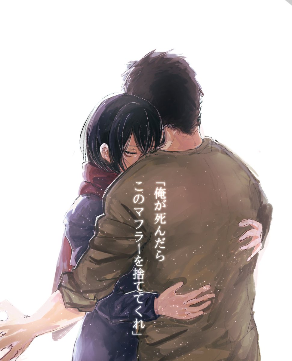 5nniti8's tweet photo. エレミカ https://t.co/nT5nh11X92
