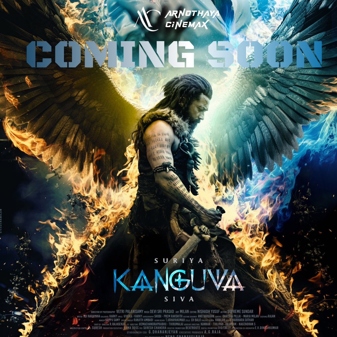 Arnothaya Cinemax tweet media