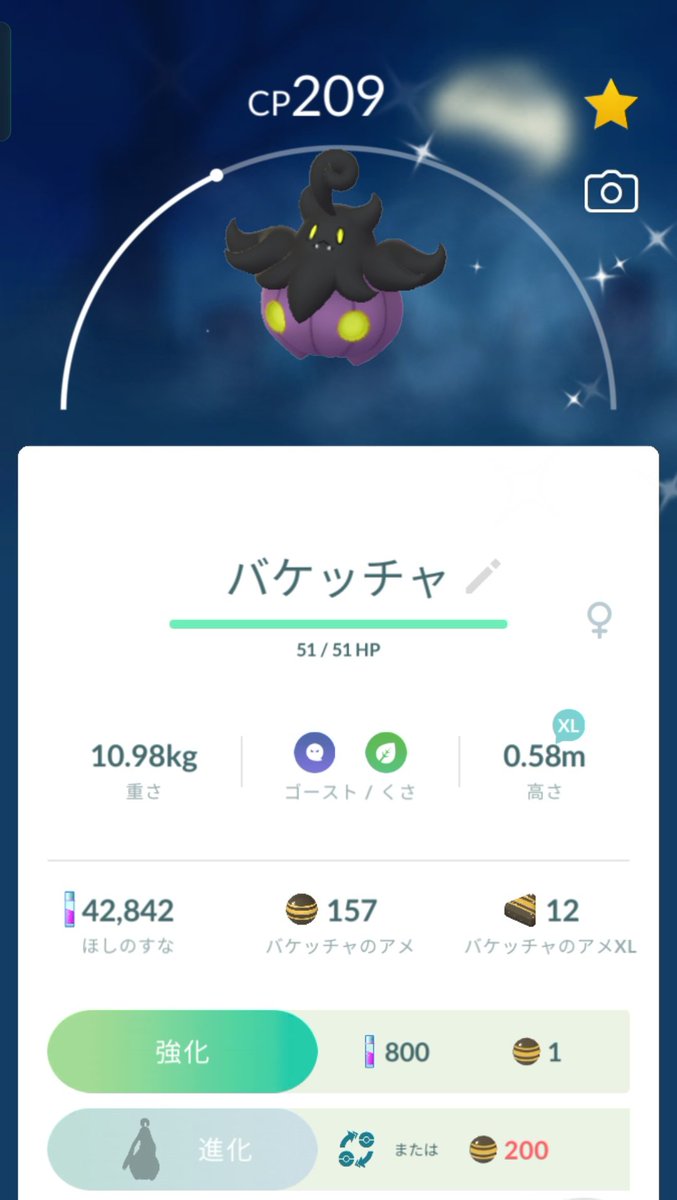 た゛てし00 tweet media