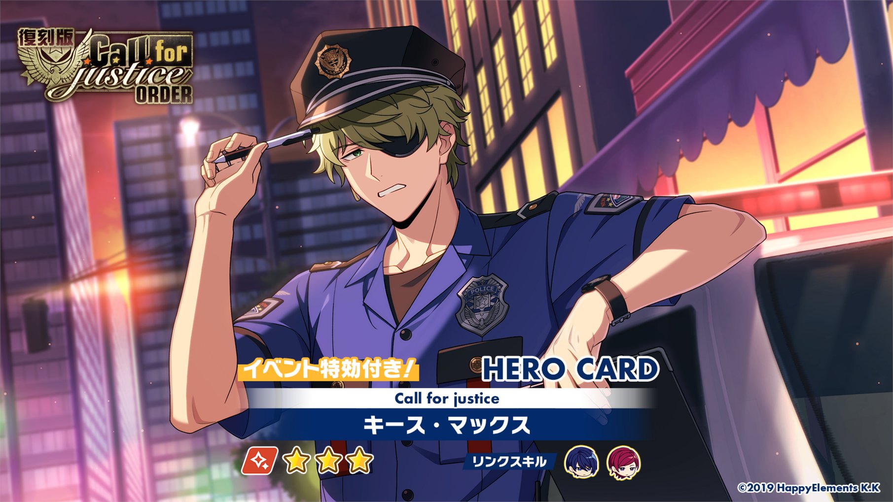 エリオスライジングヒーローズ【公式】 on X: 