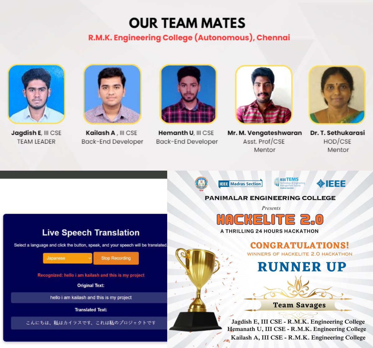 RMKEC CSE tweet media