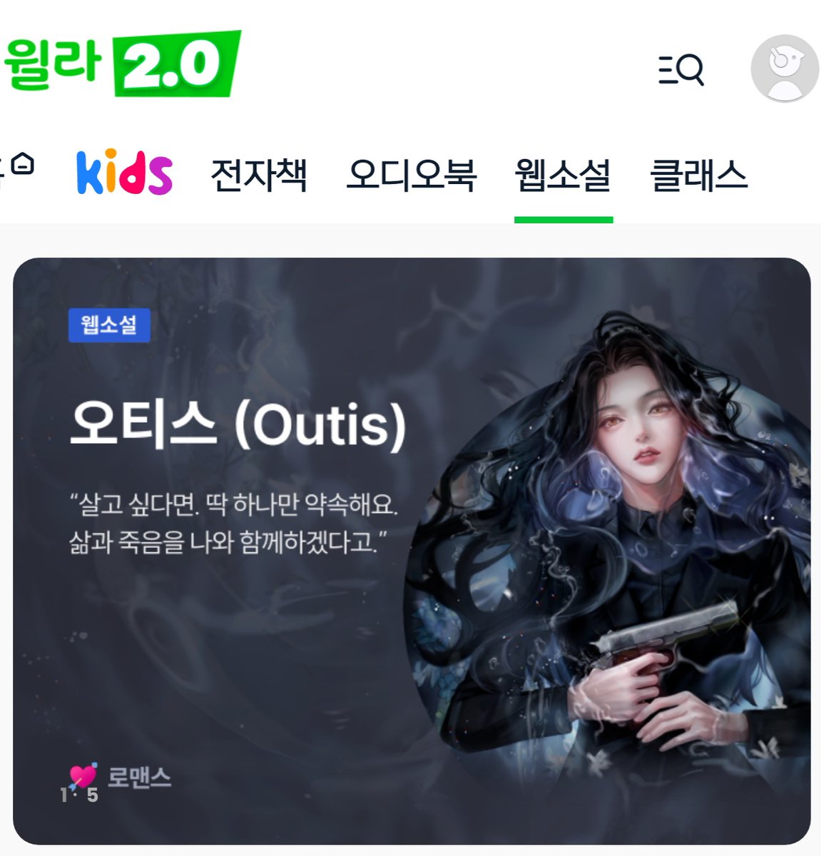 피누스튜디오 tweet media
