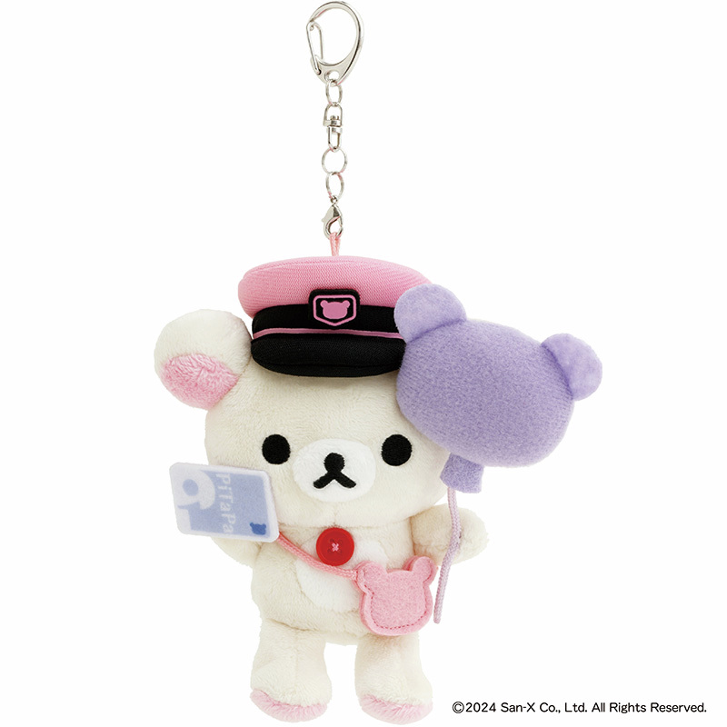 コリラックマ Amazon.co.jp: リラックマ コリラックマ meets チャイロイコグマ