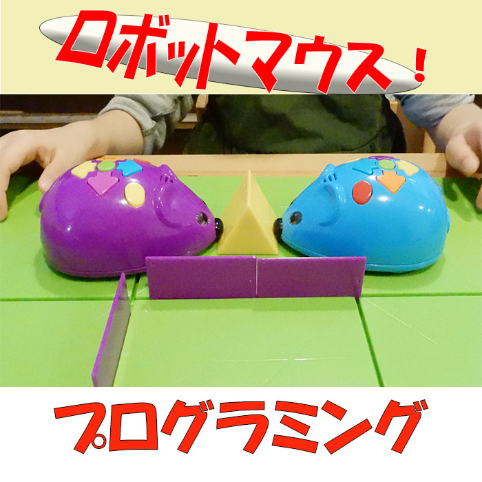 キッズシティ:共育ワンダーランド tweet media