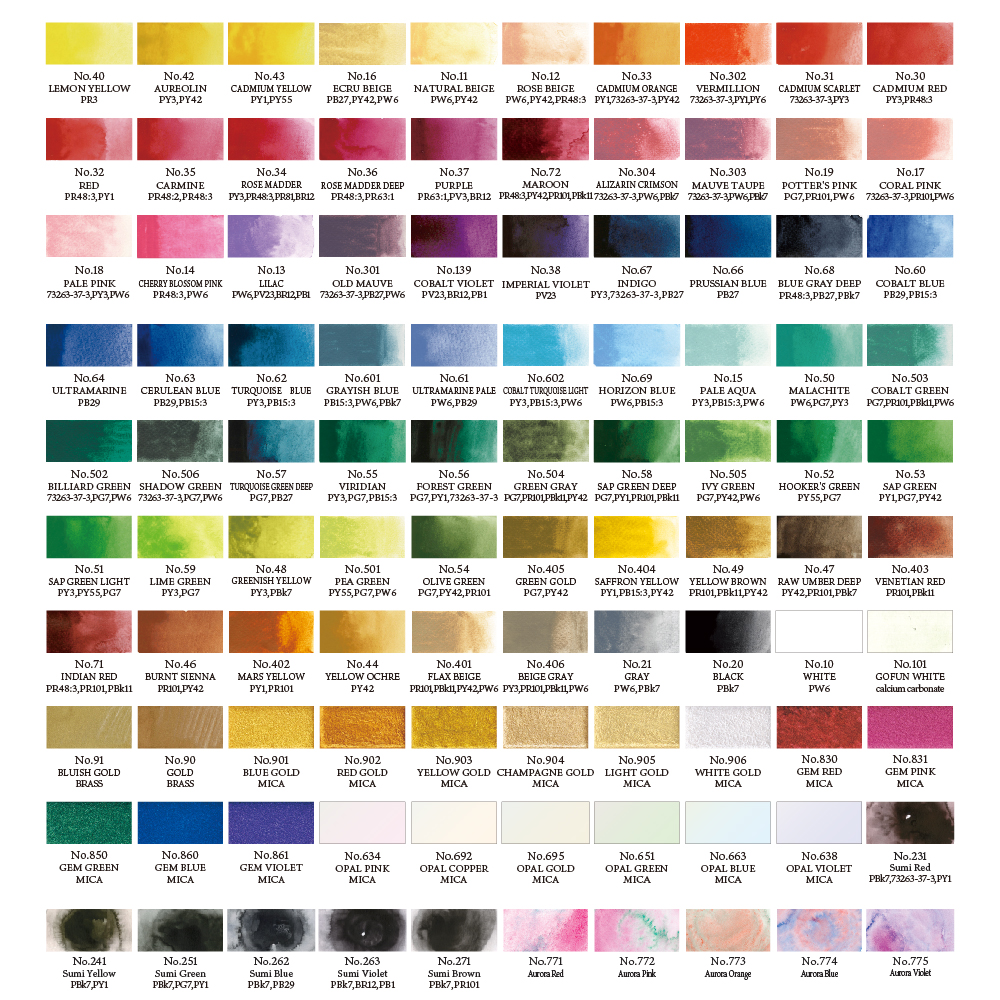 新商品情報】数量限定 呉竹 顔彩耽美 桐箱100色セット3 ご好評につき