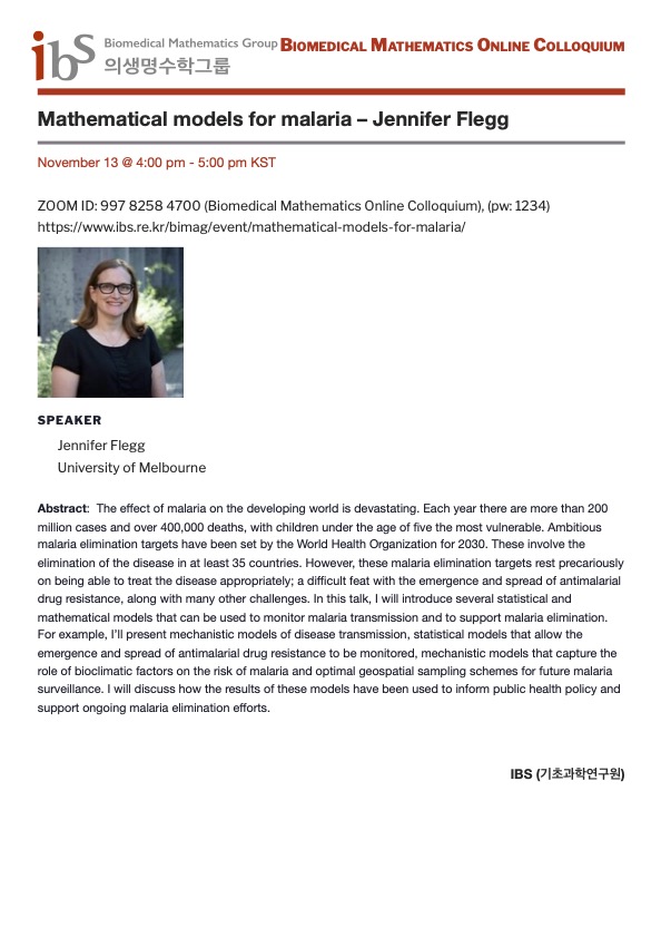 ibsbimag's tweet image. [IBS BIMAG Colloquium] Mathematical models for malaria – Jennifer Flegg   (KST Nov 13, 4pm). Anyone can join via zoom! Please share it.

#Malaria #MathModel @JenniferFlegg