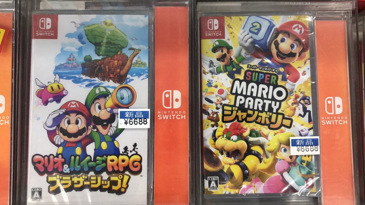 スーパーマリオブラザーズ ワンダー マリオパーティスーパー