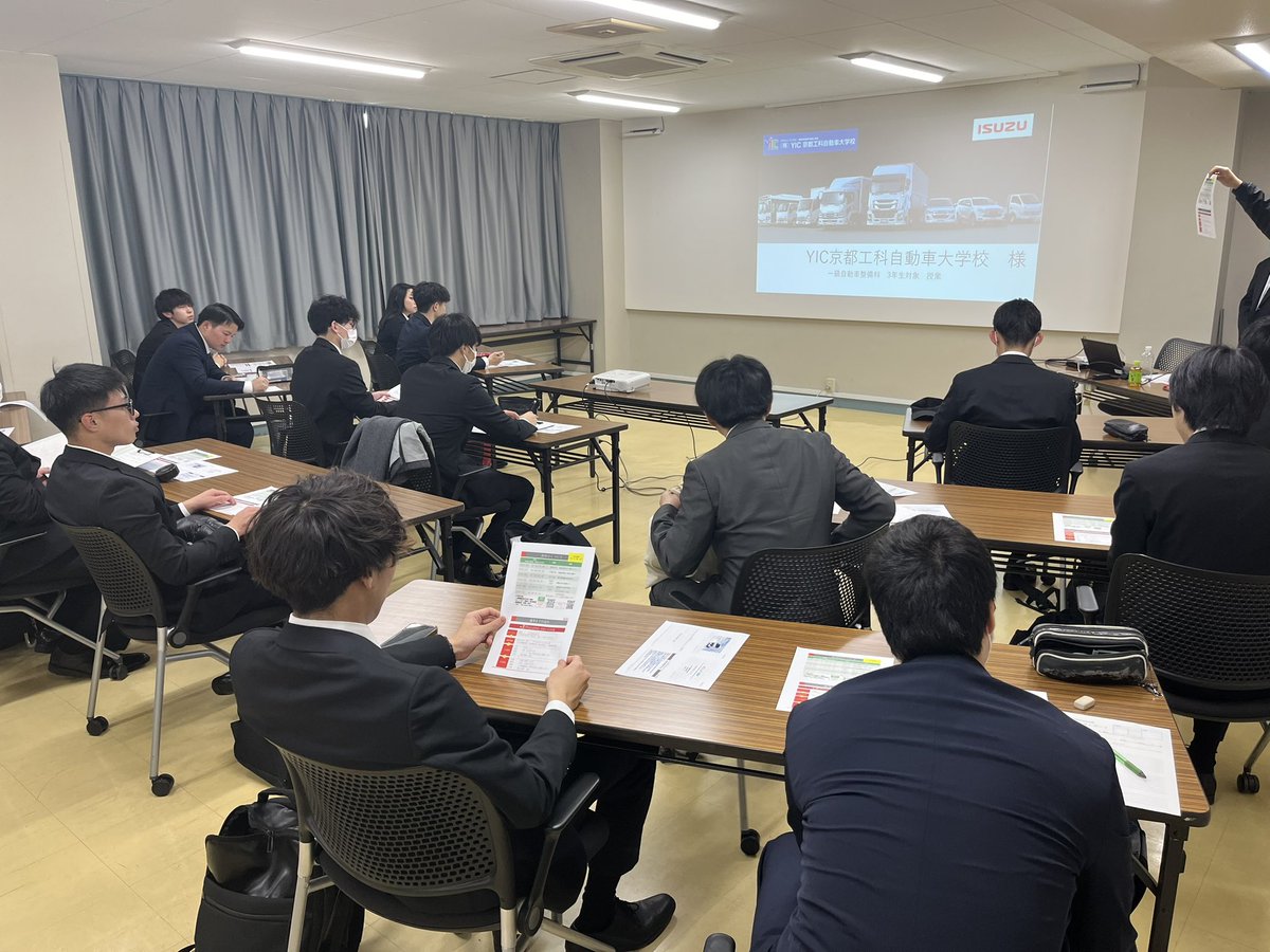 yickyototec's tweet photo. こんにちは!
本日はいすゞ様守口にて企業技術講習に来ております! #いすゞ #いすゞのトラック #YIC #一級 # 一級自動車整備科 #メカニック #ELFEV https://t.co/6LBiQKU0zF