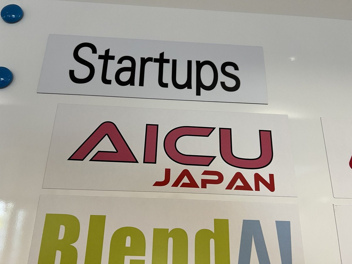 o_ob's tweet photo. @AICUai そして本日、11月11日。
「AICU Japan」が
東京科学大学 #INDEST
(東工大田町キャンパス)に誕生いたしました!
港区のスタートアップです
今後とも
アイキューを
よろしくお願いいたします!
#AICUJapan #AICU https://t.co/ZEJuJPs6Iu