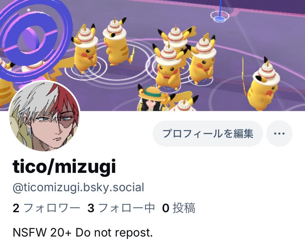 ℯ𝒸𝒾𝒹𝒶 (@s108vvv) / Posts / X