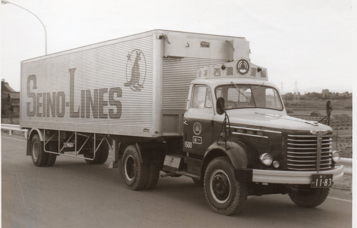 西濃運輸　トレーラー　非売品 GcFV7G-b0AAmz7c.jpg