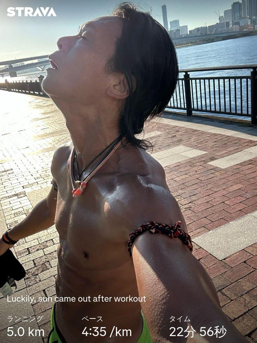 IdealLifeSeeker's tweet photo. Stravaでランニングしました。
Ideal way of #bodymaking to start with #cardio after #workout
https://t.co/1Mo0prGbiR https://t.co/dfiZh4GE16